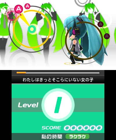 Hatsune Miku and Future Stars: Project Mirai screenshot 3 for Nintendo 3DS
